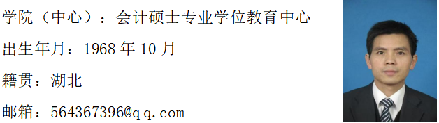 刘勋涛