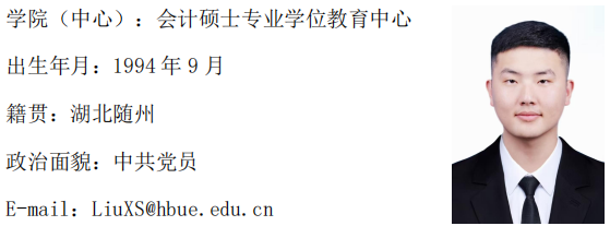 刘襄生